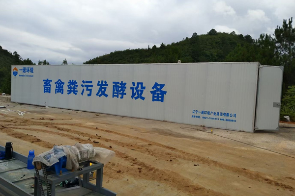 養殖場糞污發酵設備調試中需要注意哪些方面？